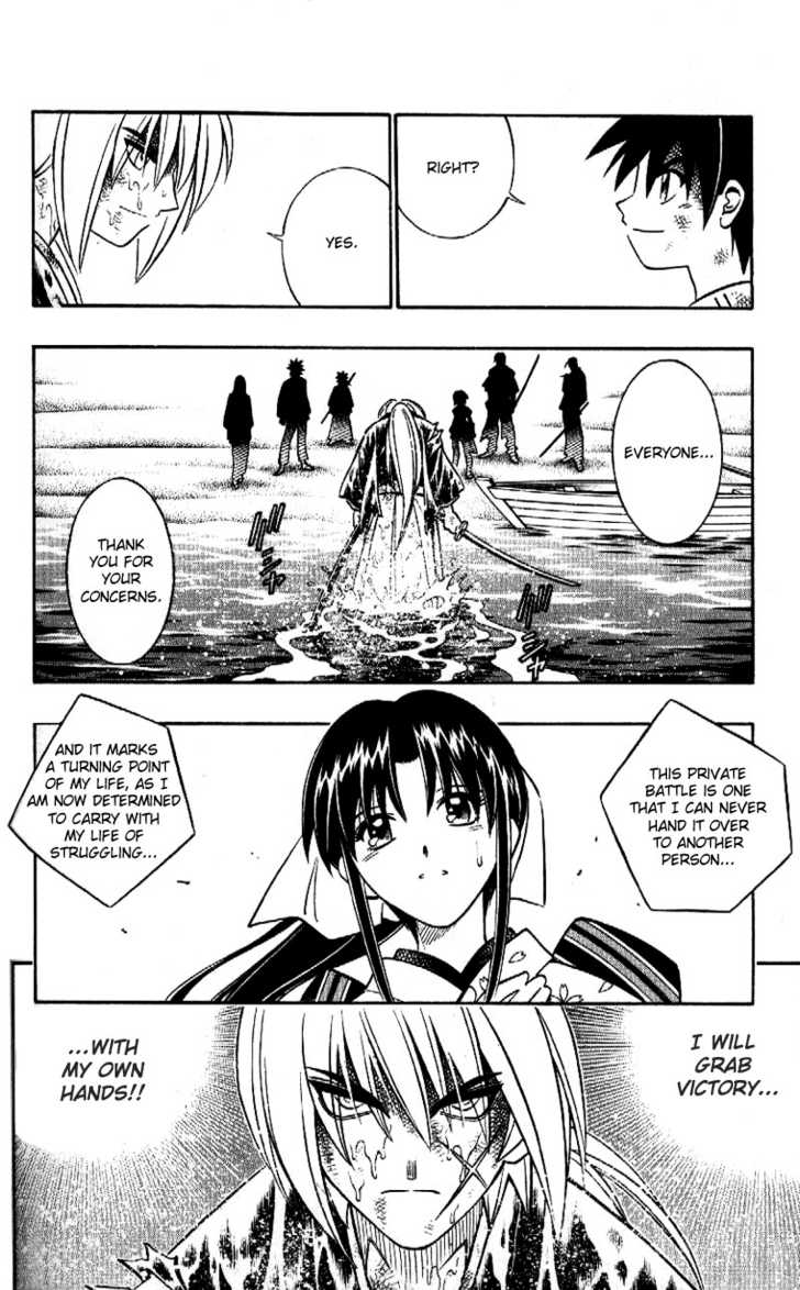 Read Rurouni Kenshin en Manga Online