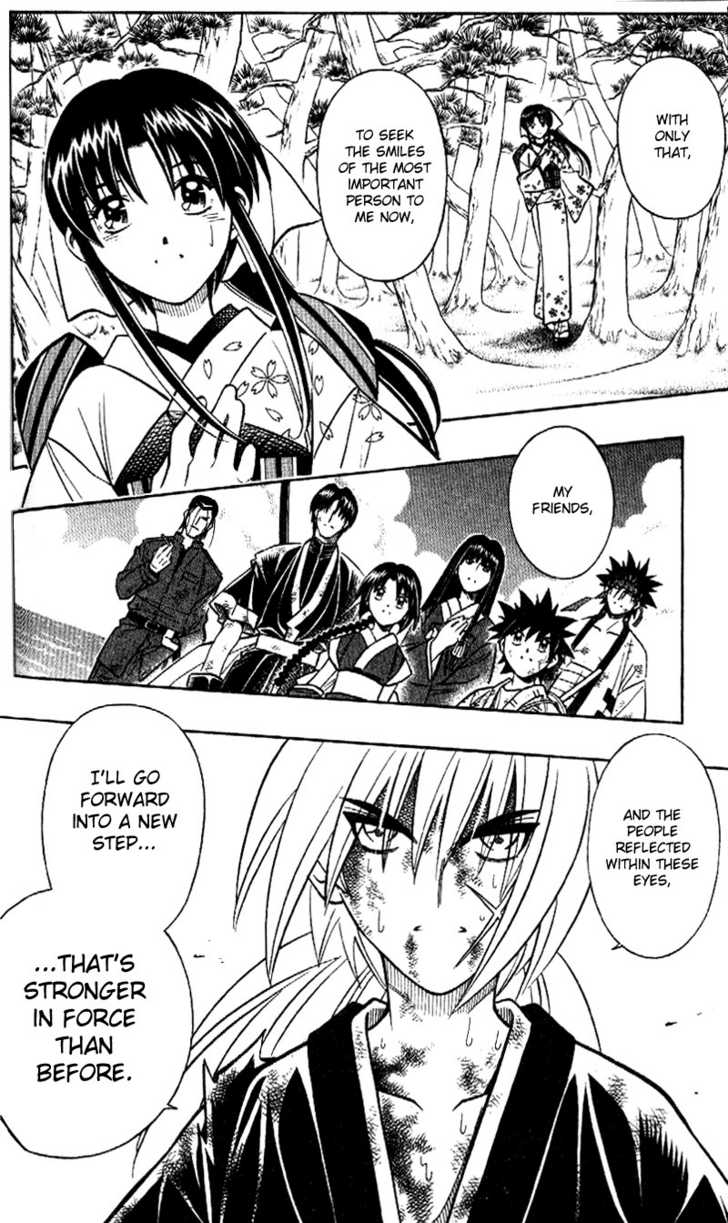 Read Rurouni Kenshin en Manga Online