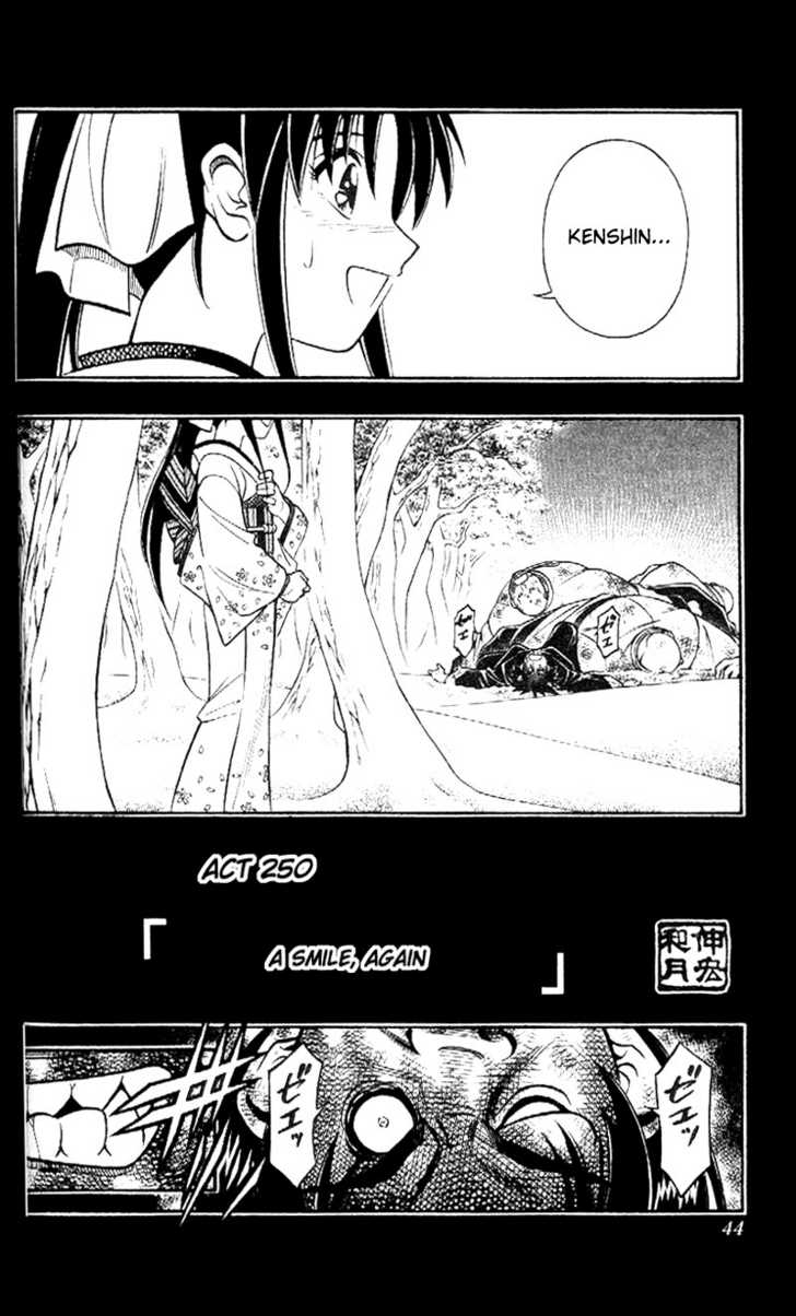 Read Rurouni Kenshin en Manga Online