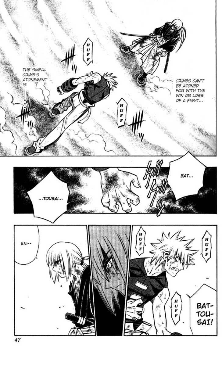 Read Rurouni Kenshin en Manga Online