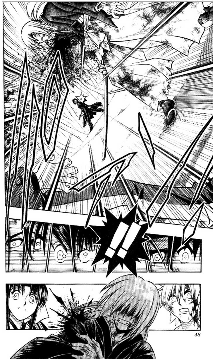 Read Rurouni Kenshin en Manga Online