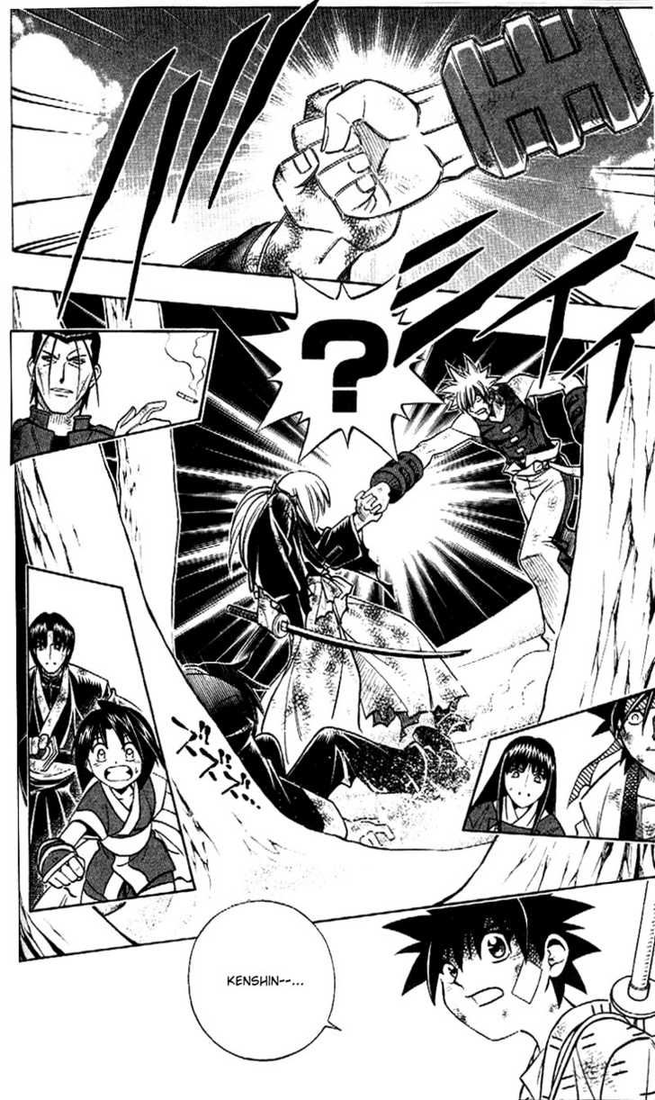 Read Rurouni Kenshin en Manga Online