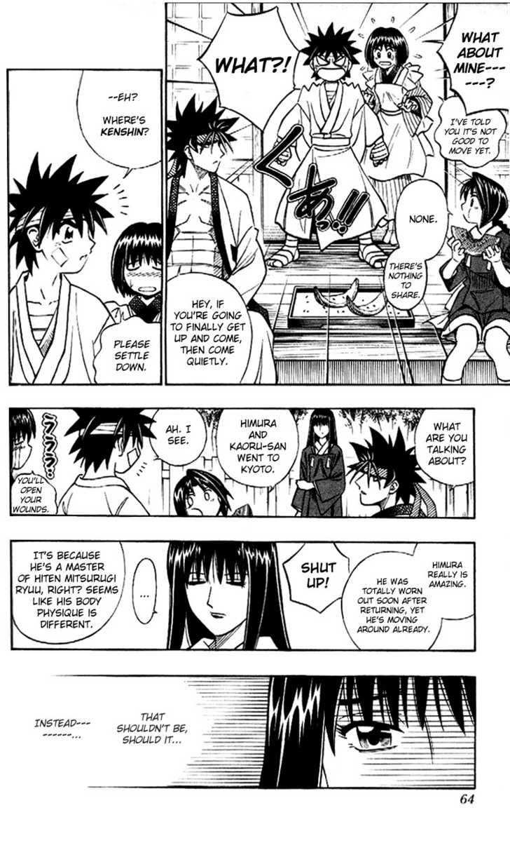 Read Rurouni Kenshin en Manga Online