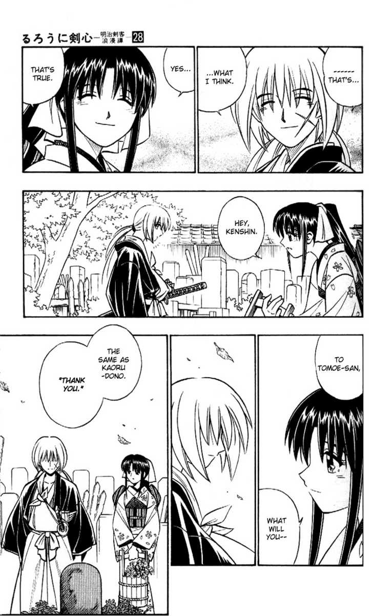 Read Rurouni Kenshin en Manga Online