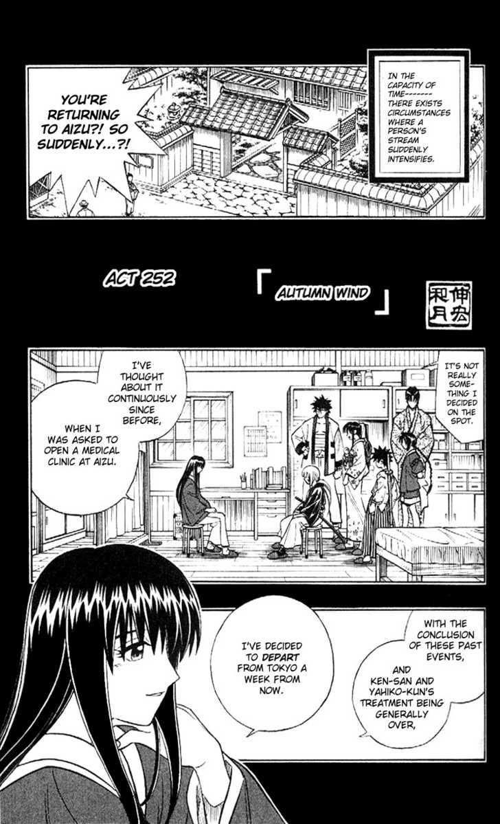 Read Rurouni Kenshin en Manga Online