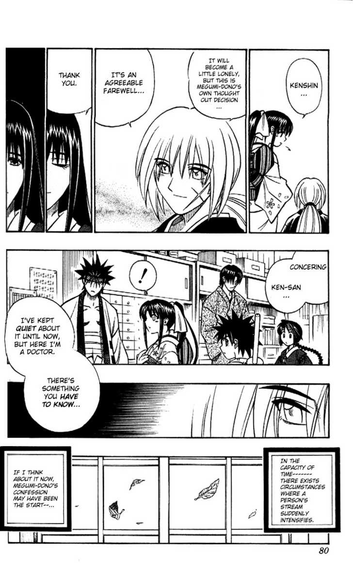 Read Rurouni Kenshin en Manga Online