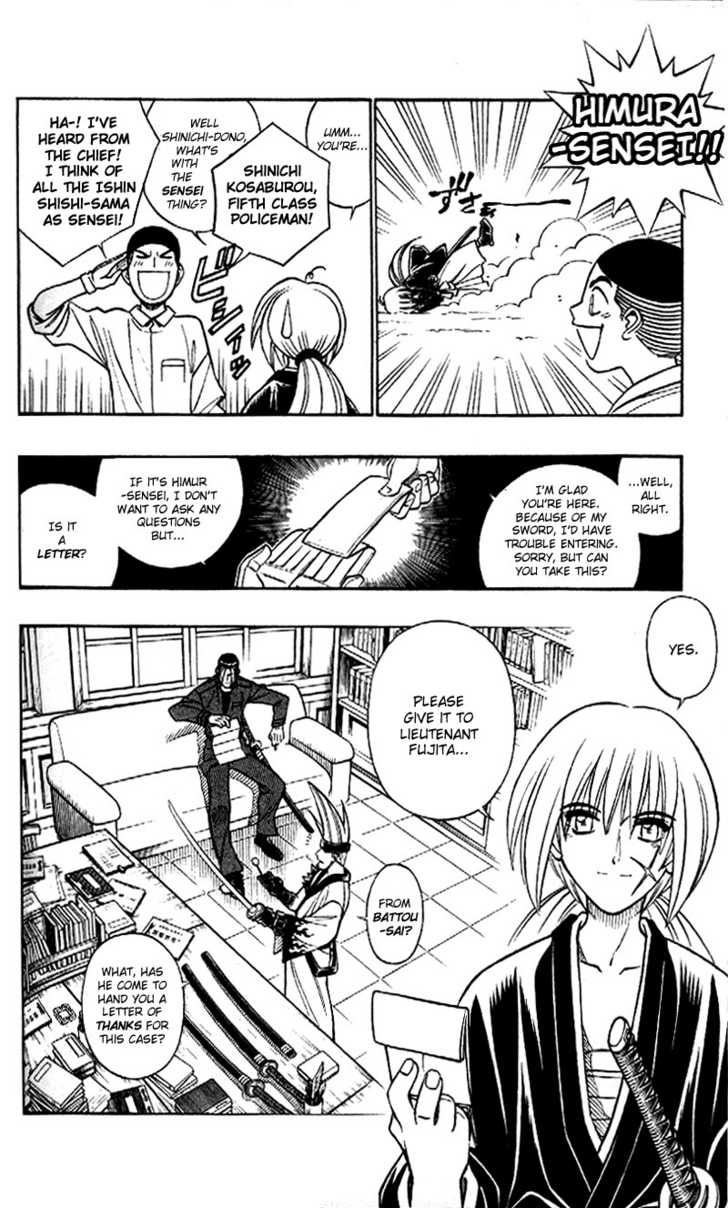 Read Rurouni Kenshin en Manga Online