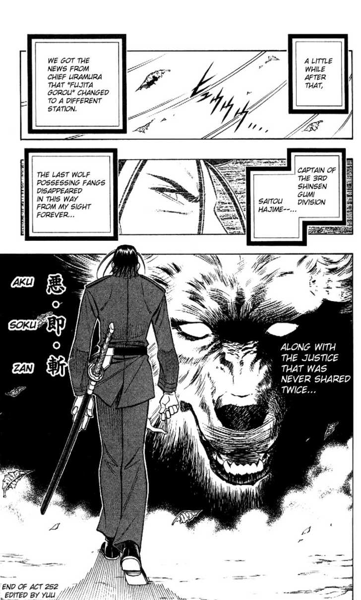 Read Rurouni Kenshin en Manga Online
