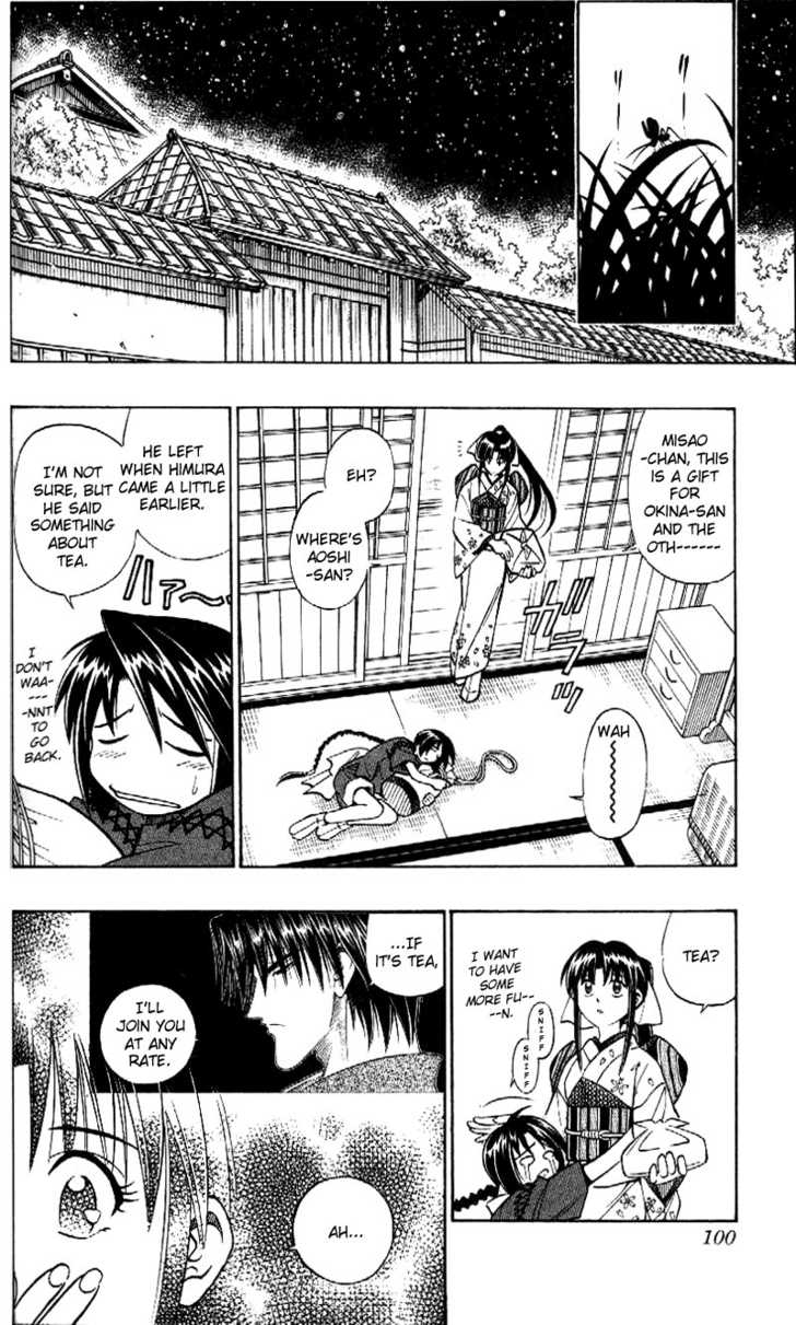 Read Rurouni Kenshin en Manga Online