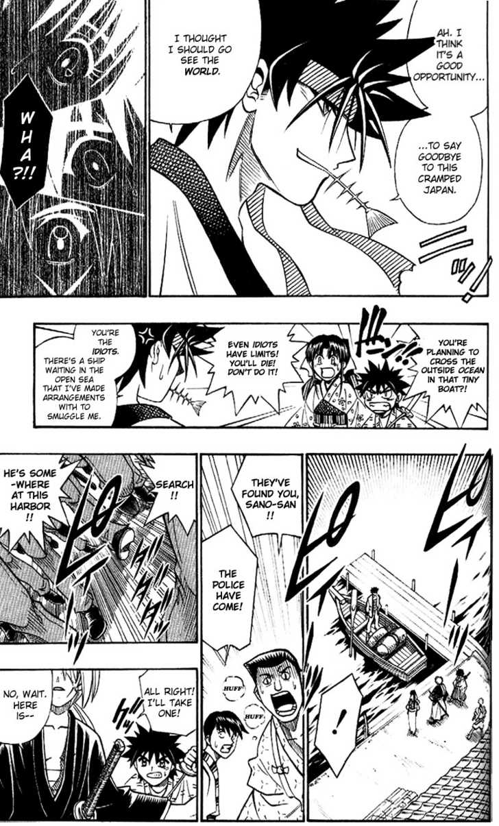 Read Rurouni Kenshin en Manga Online