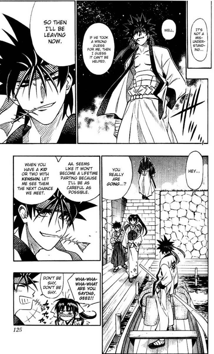 Read Rurouni Kenshin en Manga Online