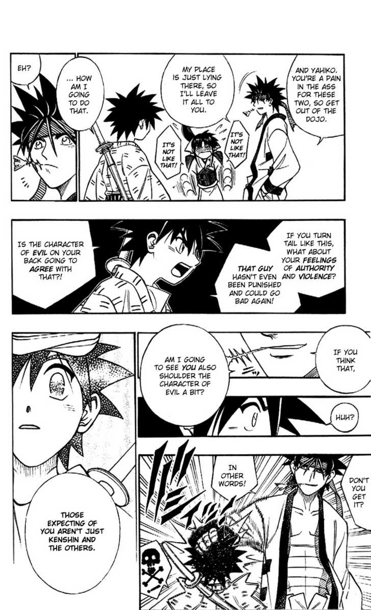 Read Rurouni Kenshin en Manga Online