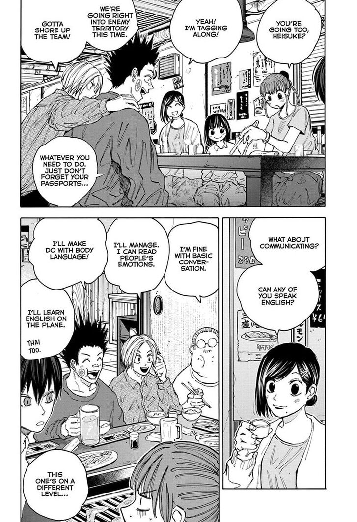Read Sakamoto Days EN Manga Online