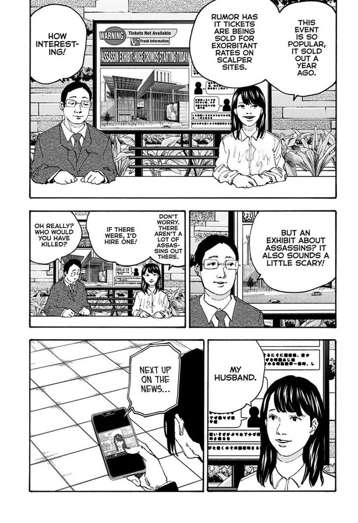 Read Sakamoto Days en Manga Online