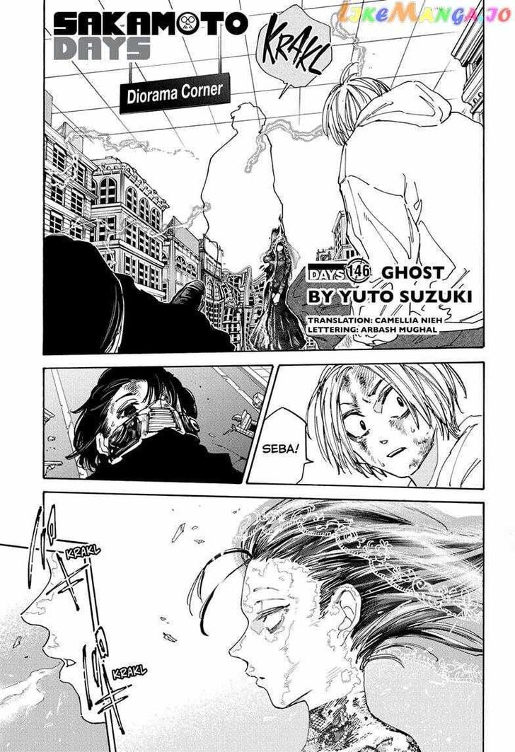 Read Sakamoto Days en Manga Online