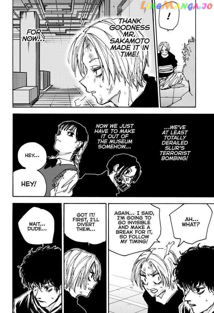 Read Sakamoto Days en Manga Online