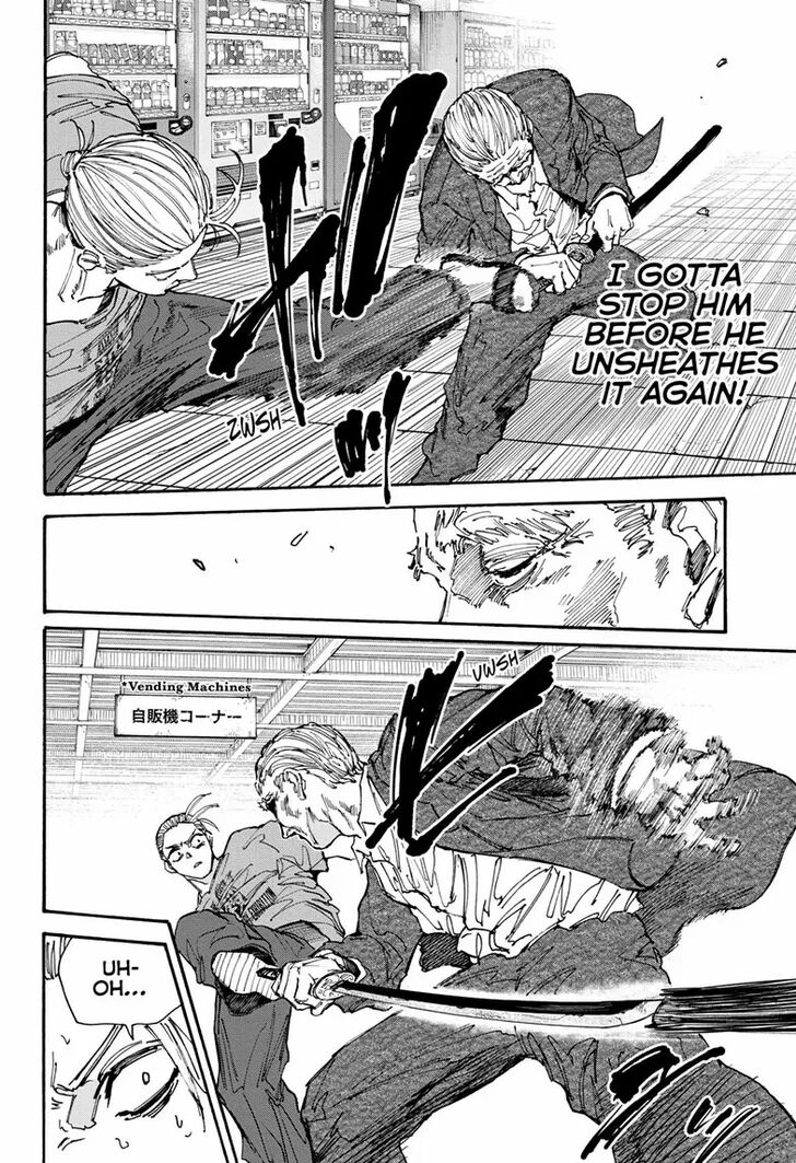 Read Sakamoto Days en Manga Online