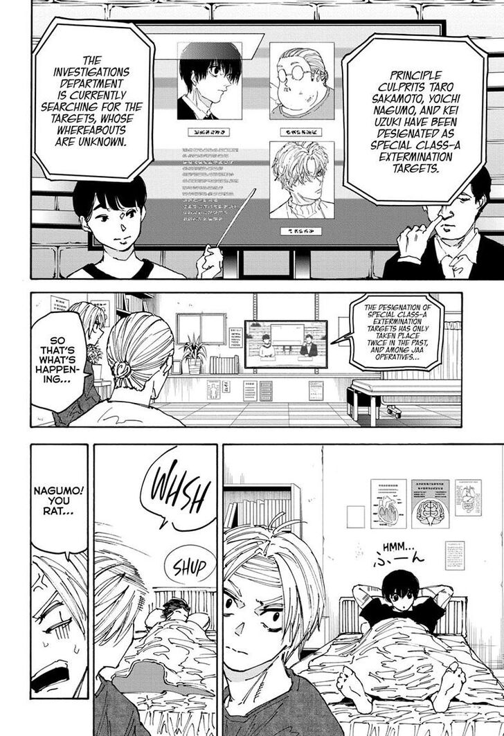 Read Sakamoto Days en Manga Online