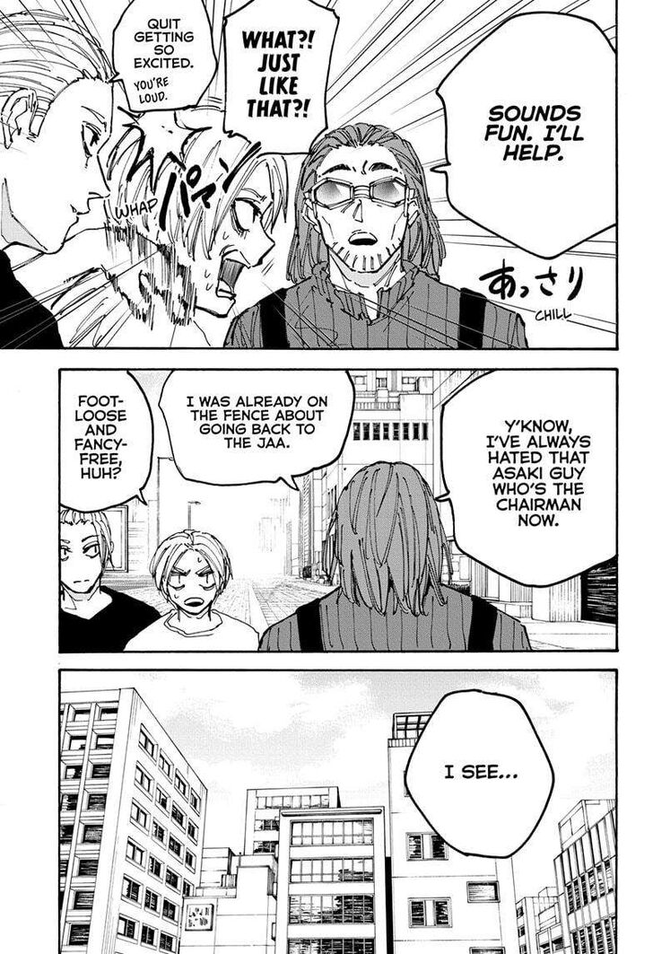 Read Sakamoto Days en Manga Online