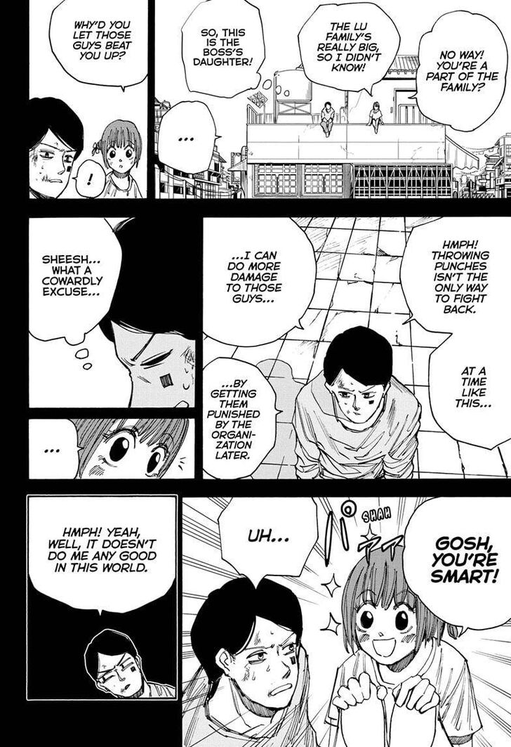 Read Sakamoto Days en Manga Online
