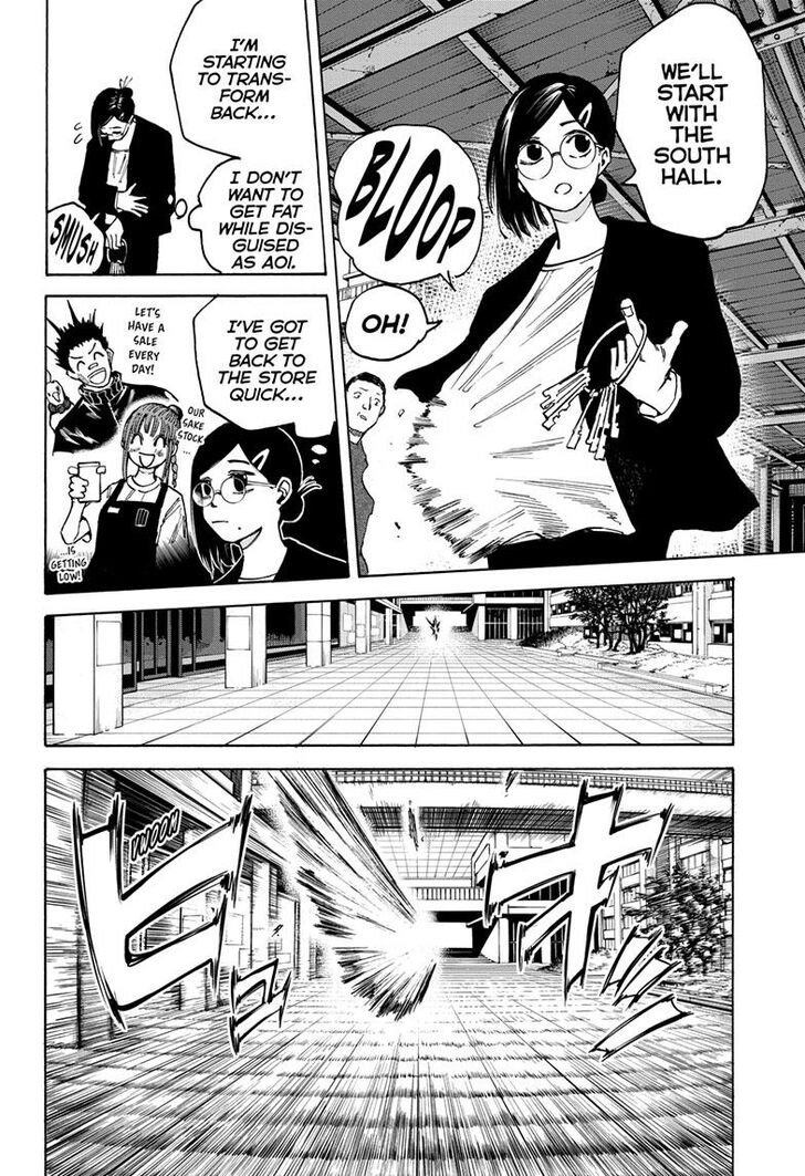 Read Sakamoto Days en Manga Online