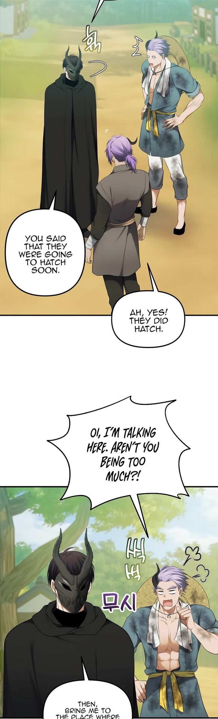 Read Second Life Ranker en Manga Online
