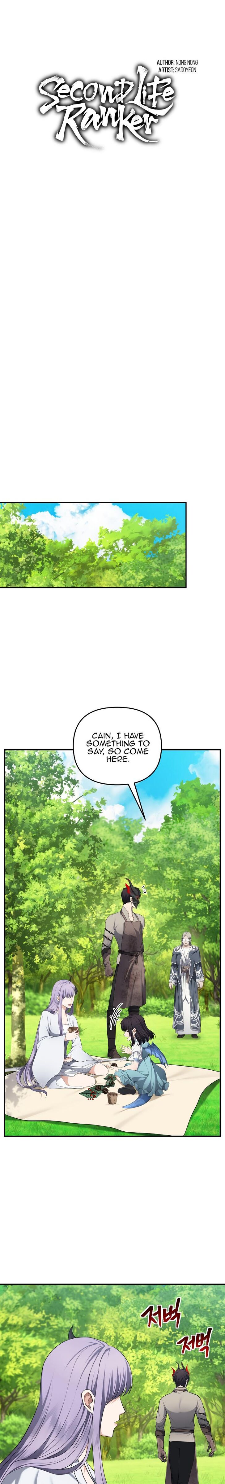 Read Second Life Ranker en Manga Online