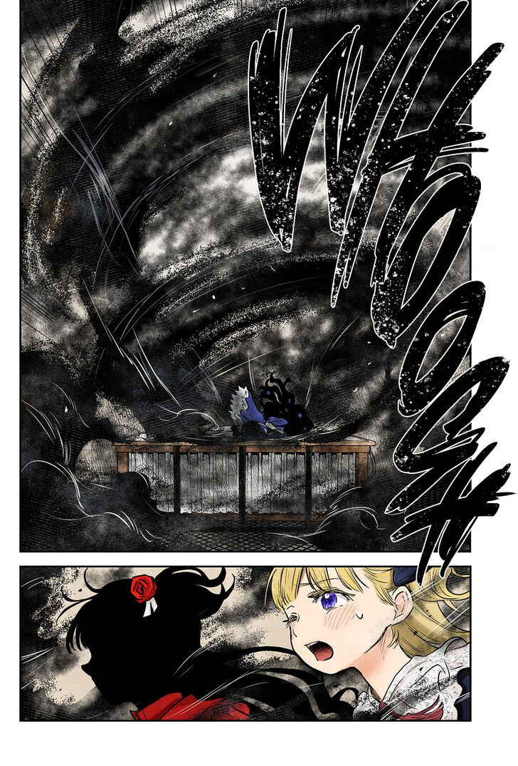 Read Shadows House en Manga Online