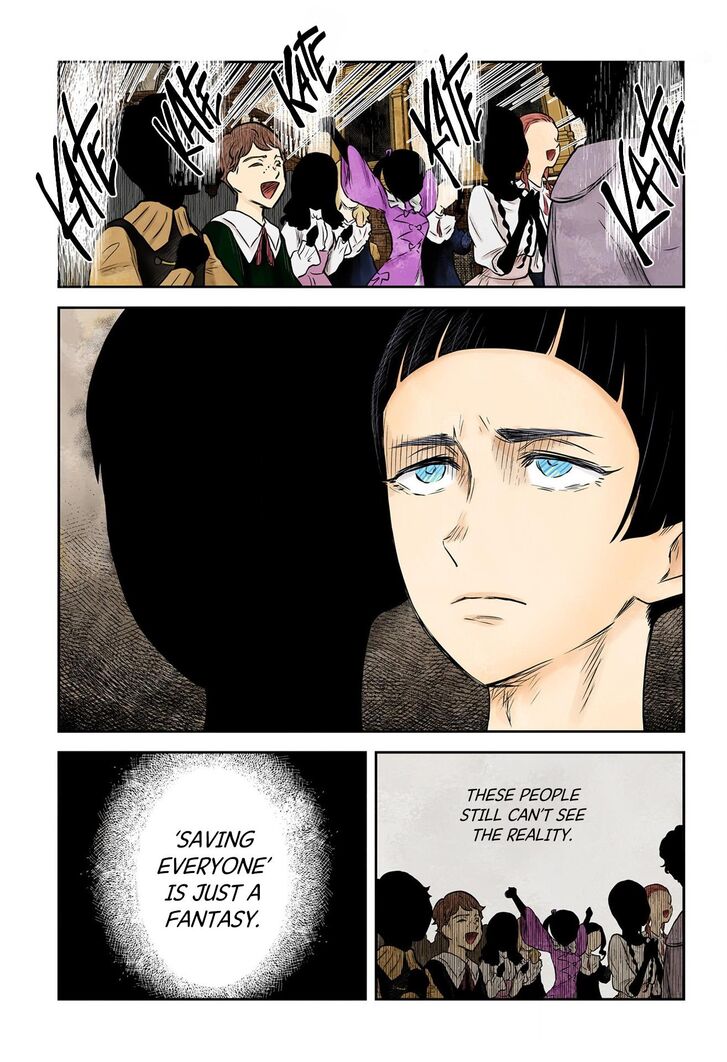 Read Shadows House en Manga Online