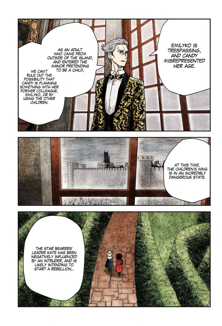 Read Shadows House en Manga Online