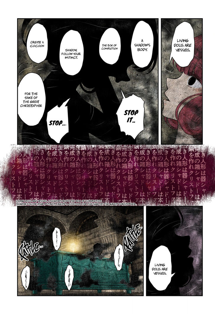 Read Shadows House en Manga Online