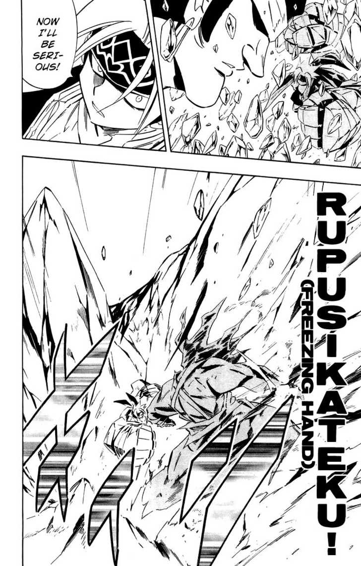 Read Shaman King en Manga Online