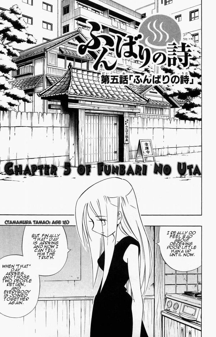 Read Shaman King en Manga Online
