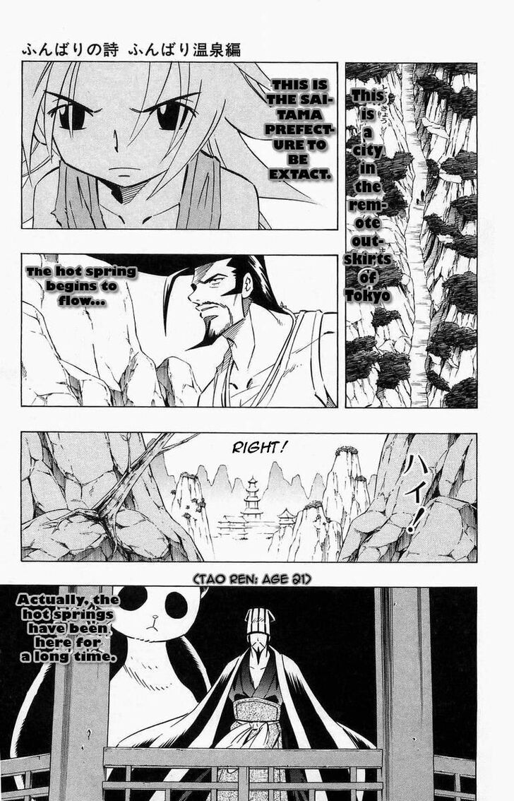 Read Shaman King en Manga Online