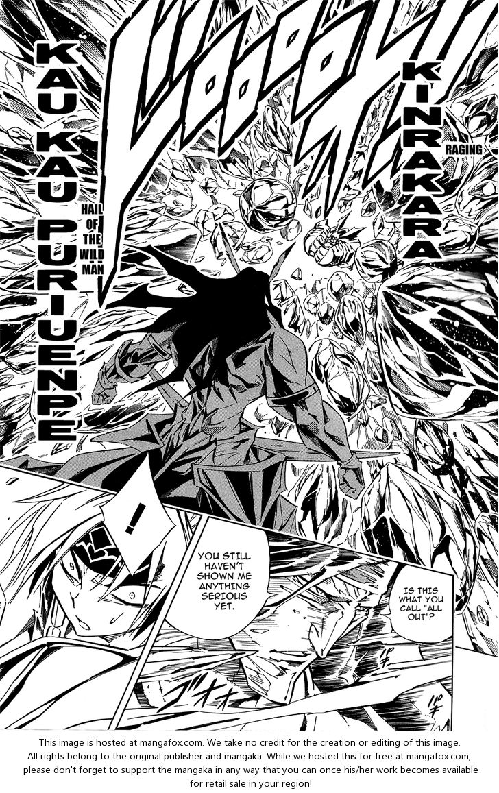 Read Shaman King en Manga Online
