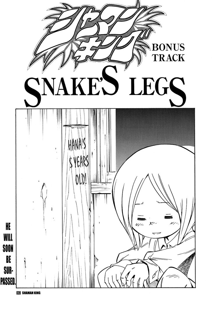 Read Shaman King en Manga Online