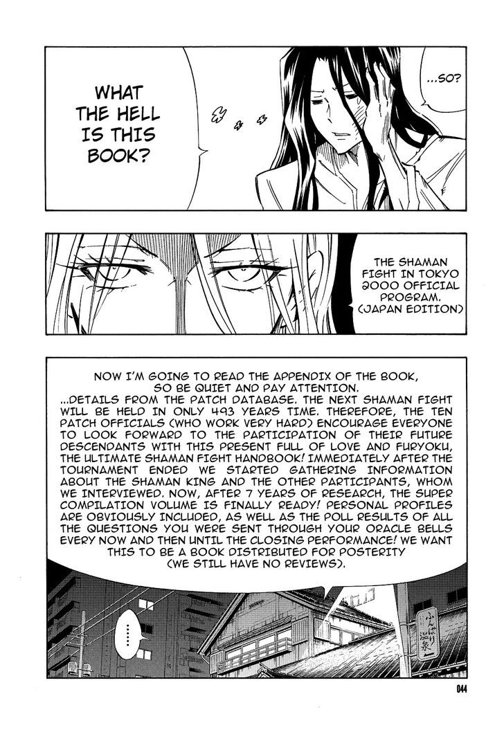 Read Shaman King en Manga Online