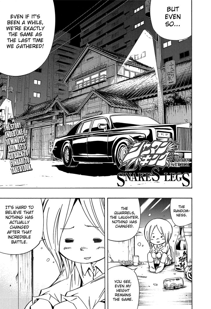 Read Shaman King en Manga Online