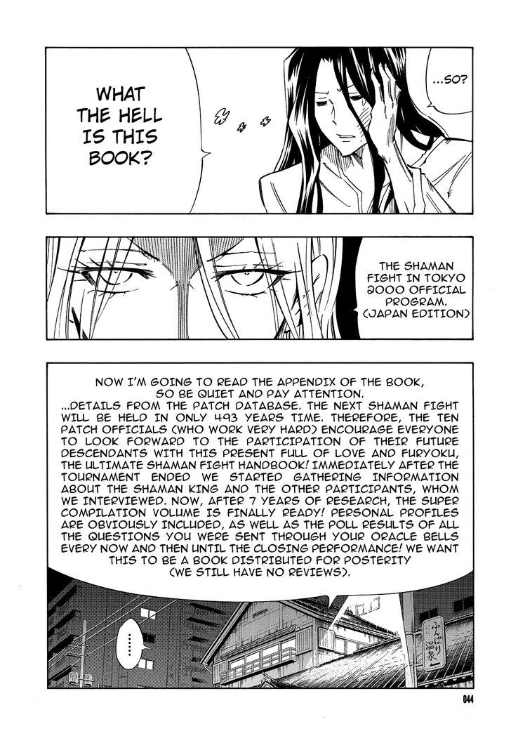 Read Shaman King en Manga Online