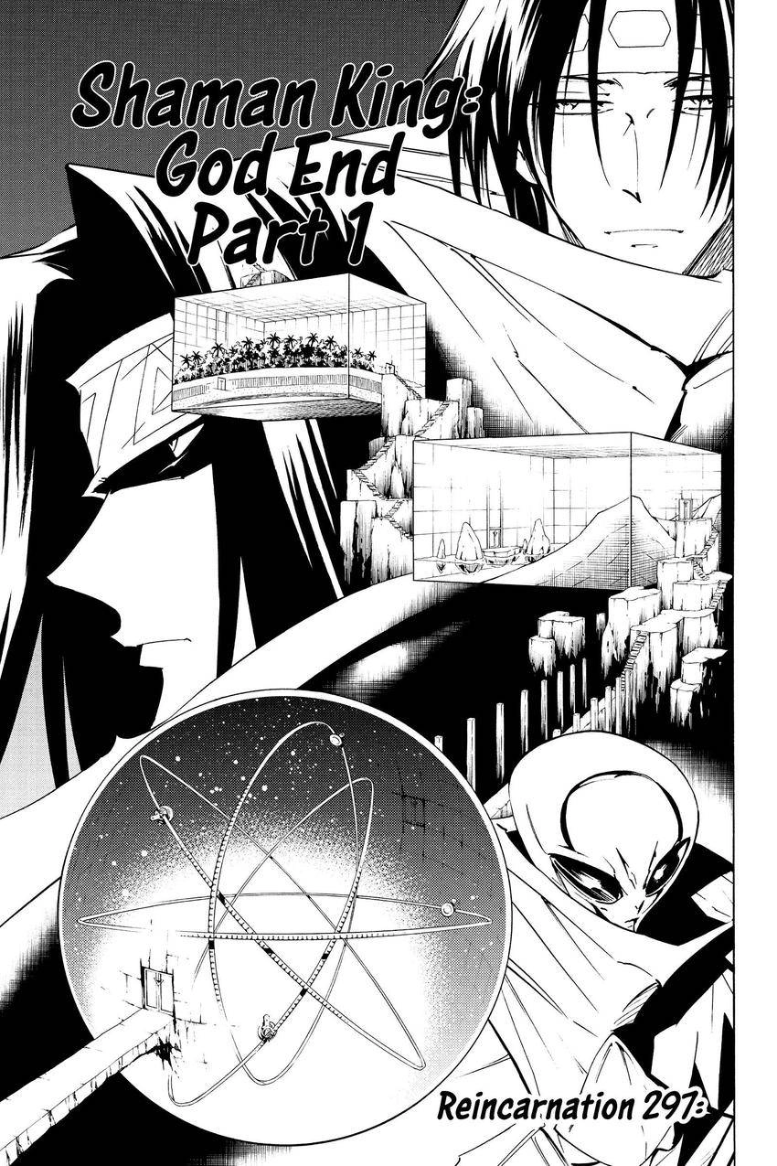 Read Shaman King en Manga Online