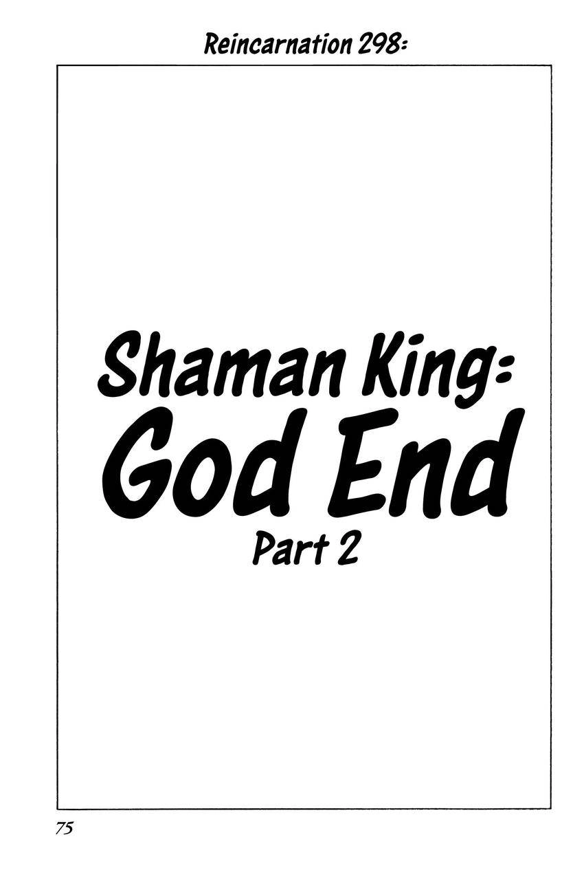 Read Shaman King en Manga Online