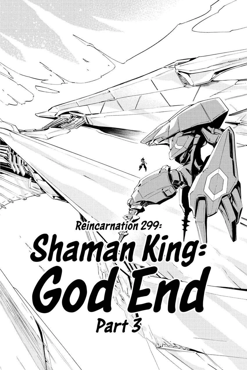Read Shaman King en Manga Online