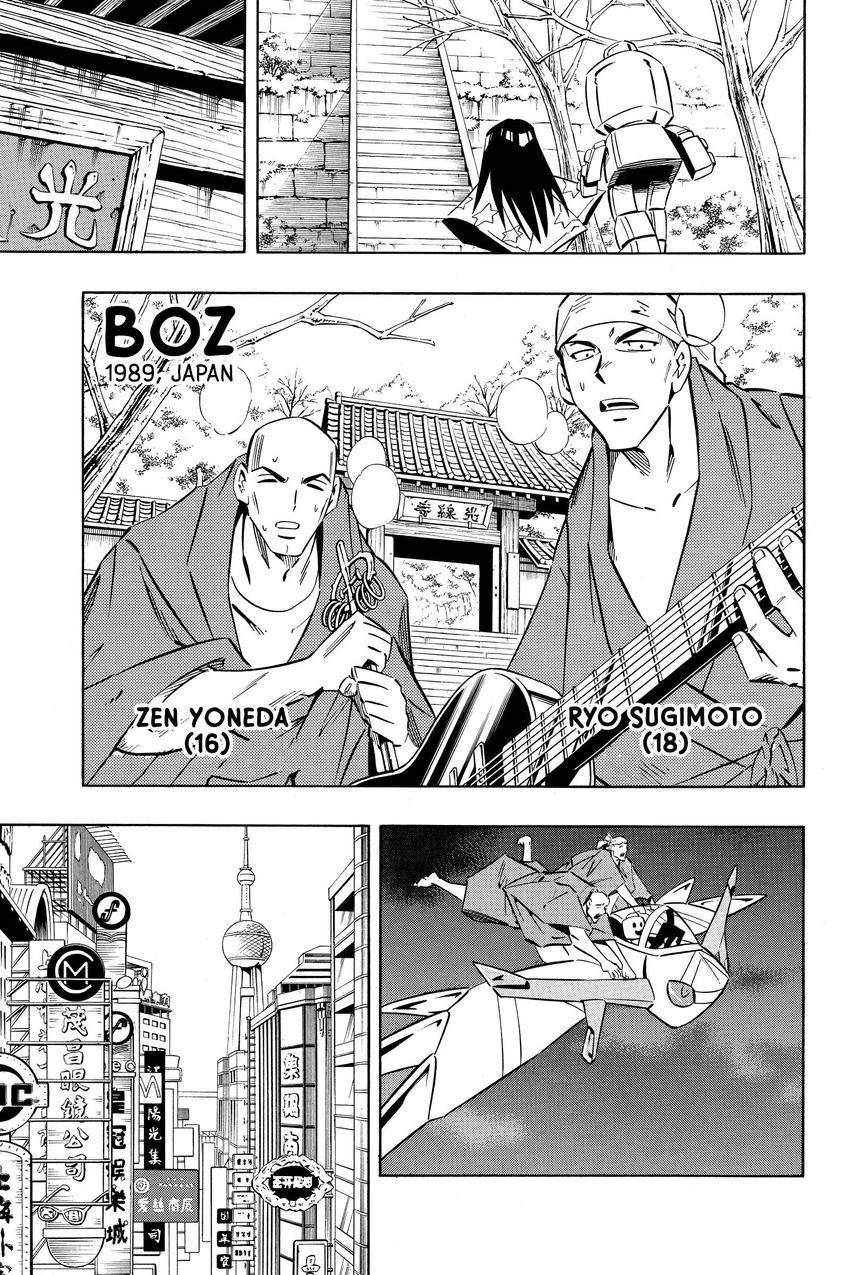 Read Shaman King en Manga Online