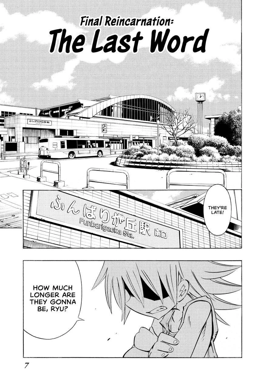 Read Shaman King en Manga Online