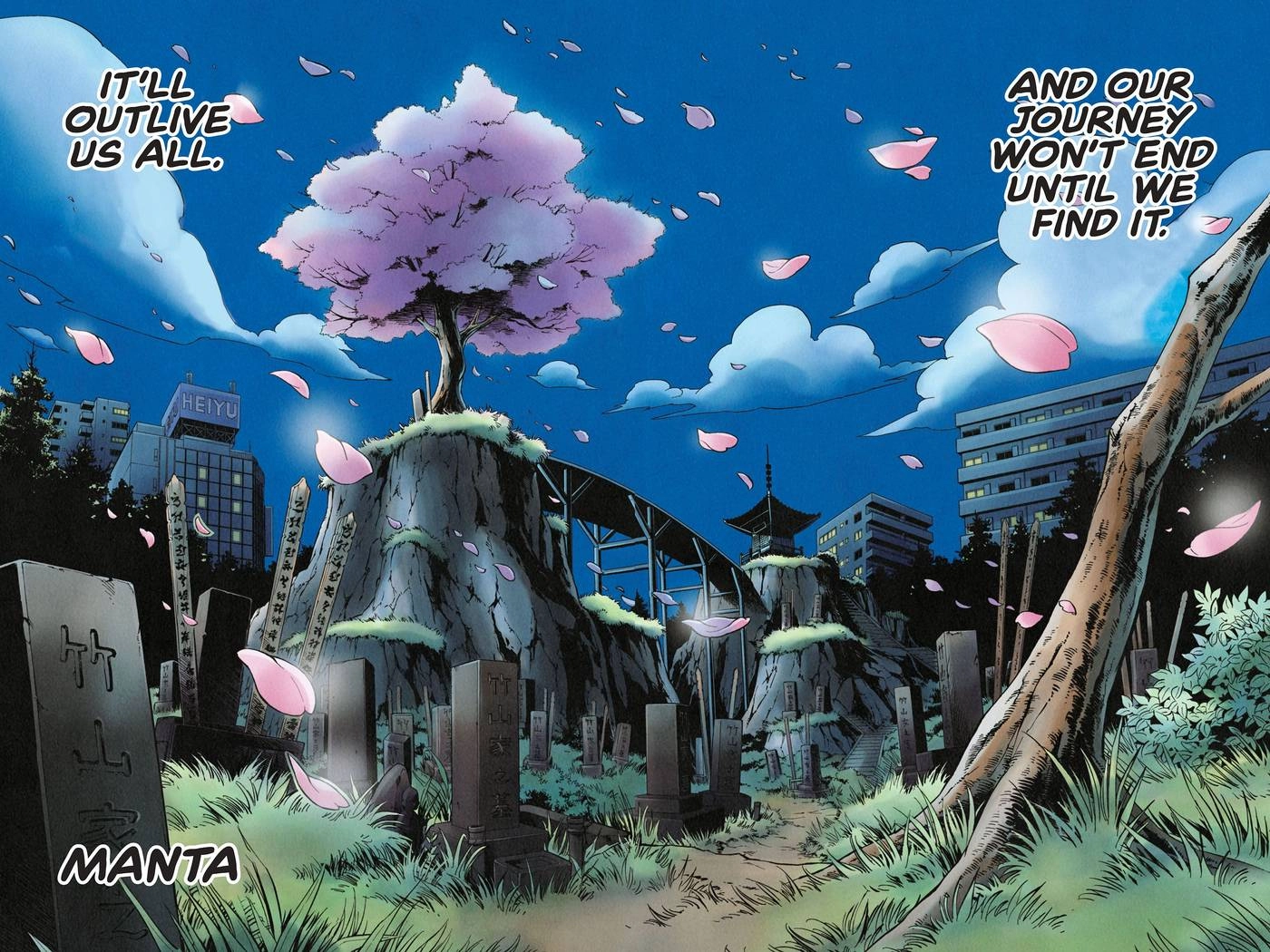 Read Shaman King en Manga Online