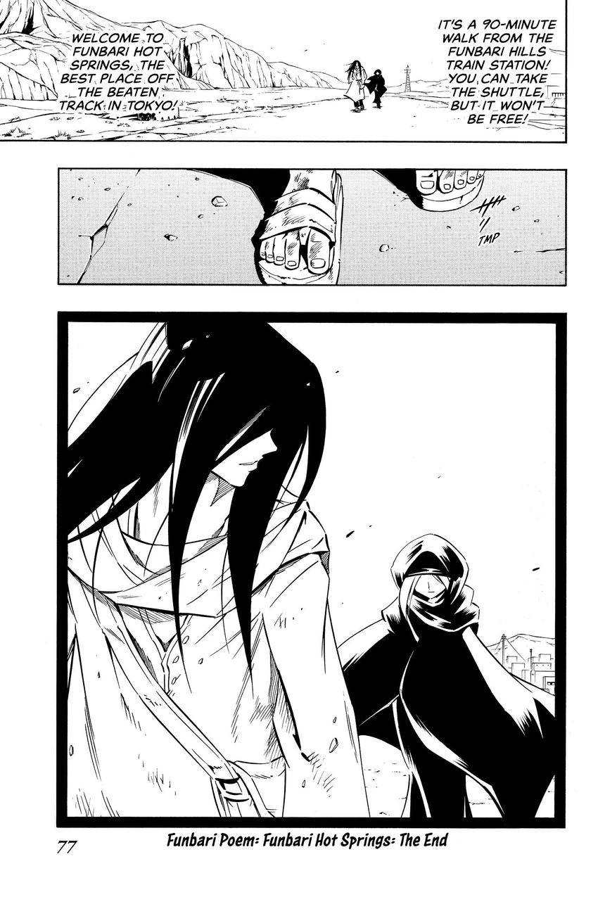 Read Shaman King en Manga Online