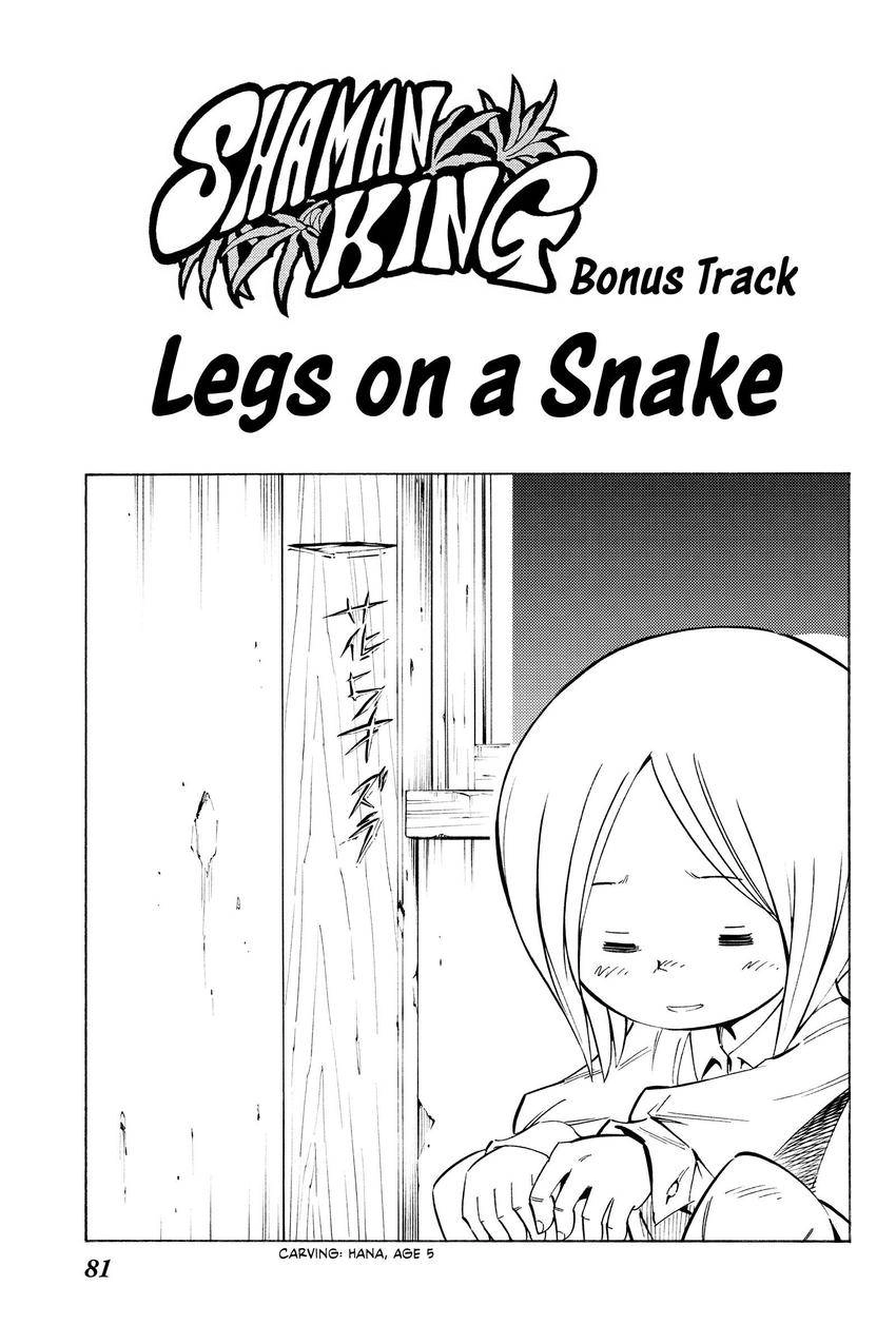 Read Shaman King en Manga Online