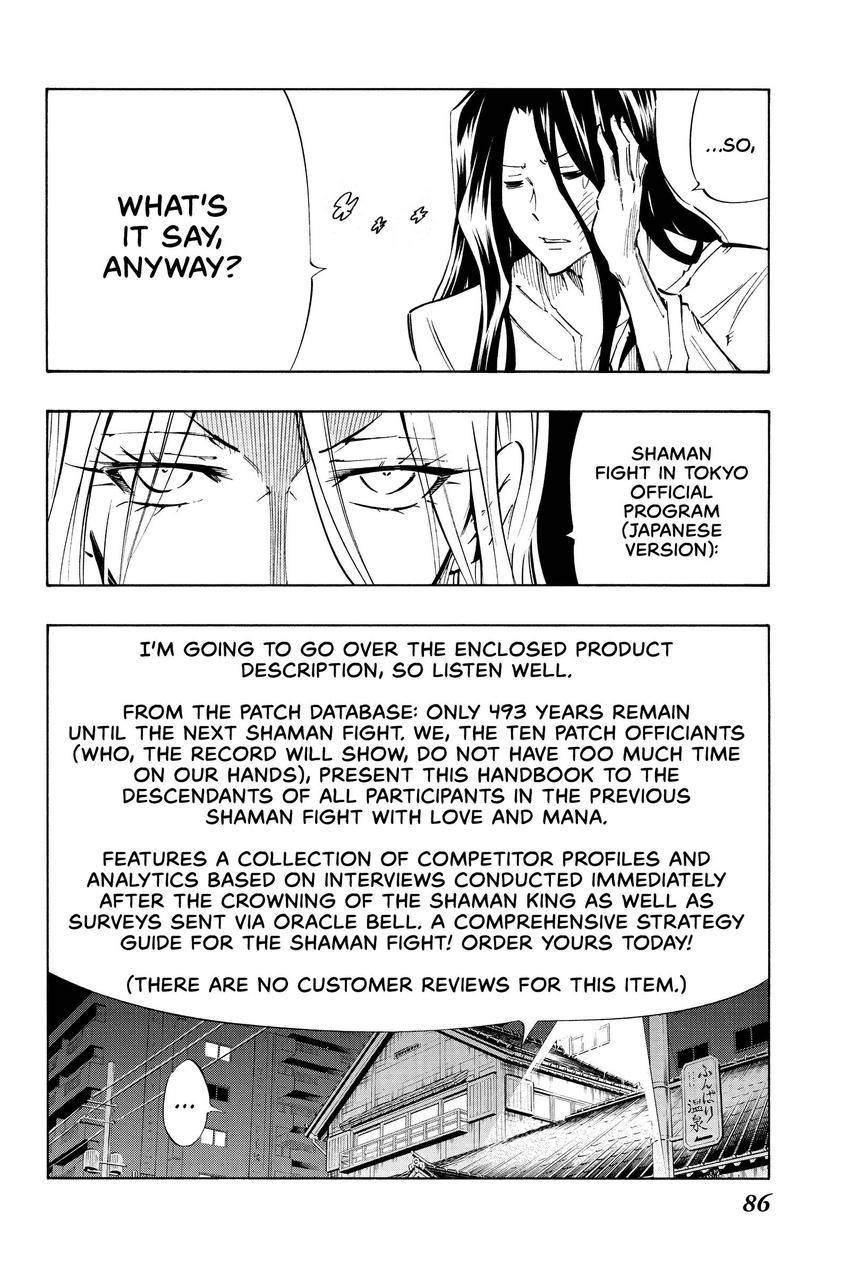 Read Shaman King en Manga Online