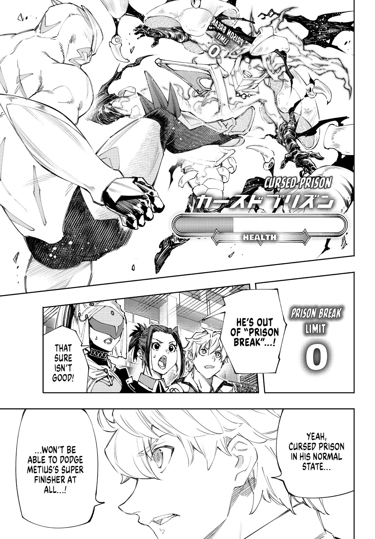 Read Shangri-La Frontier en Manga Online