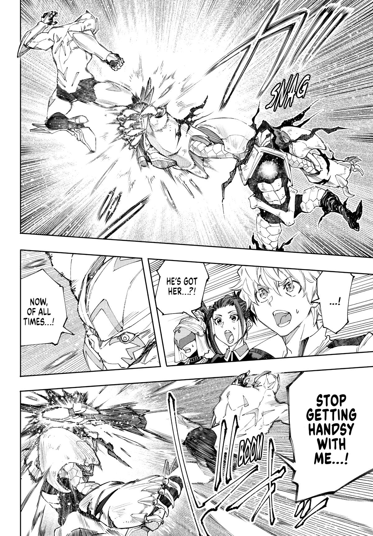 Read Shangri-La Frontier en Manga Online
